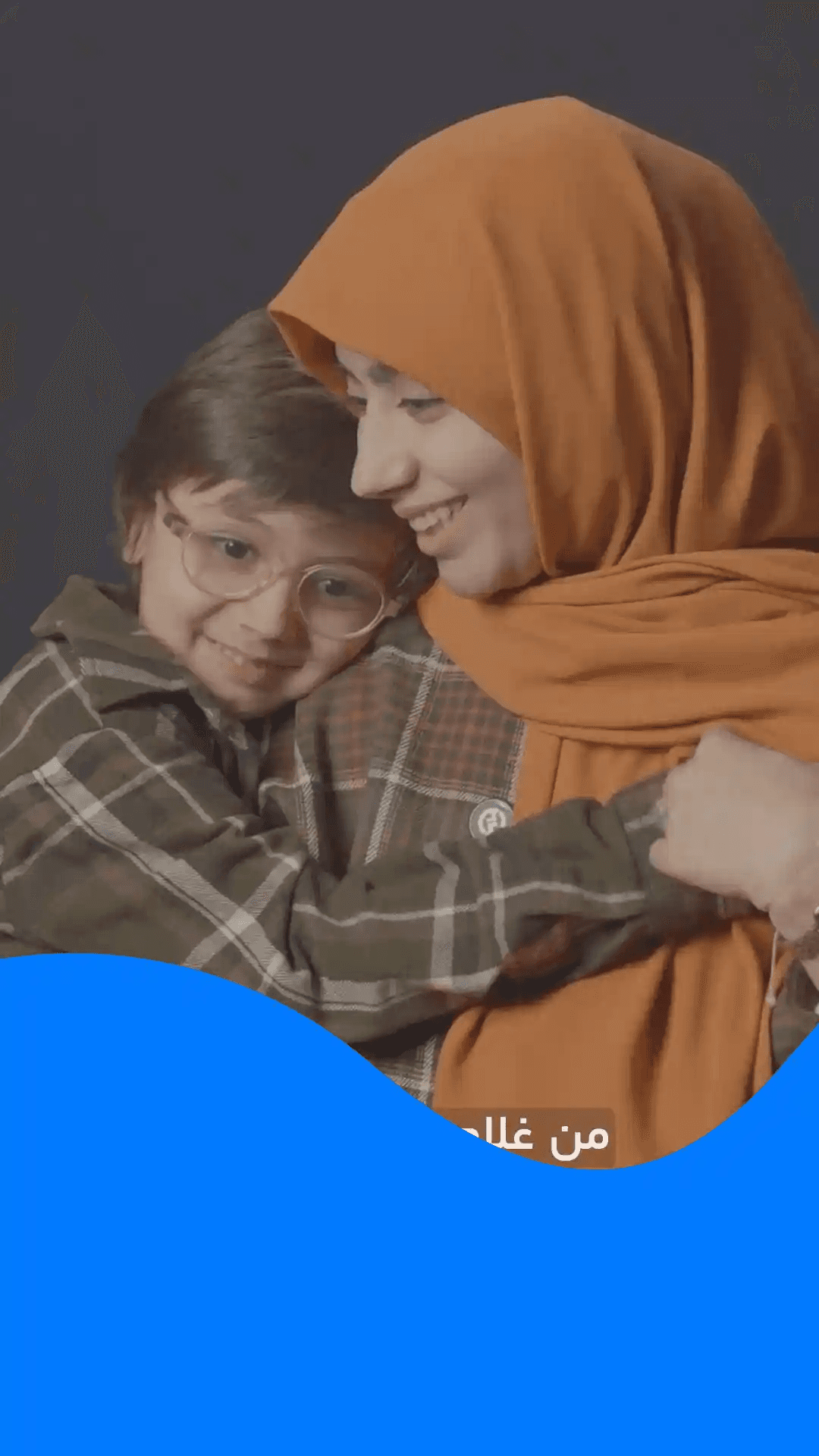 زهرا غلام‌نژاد
