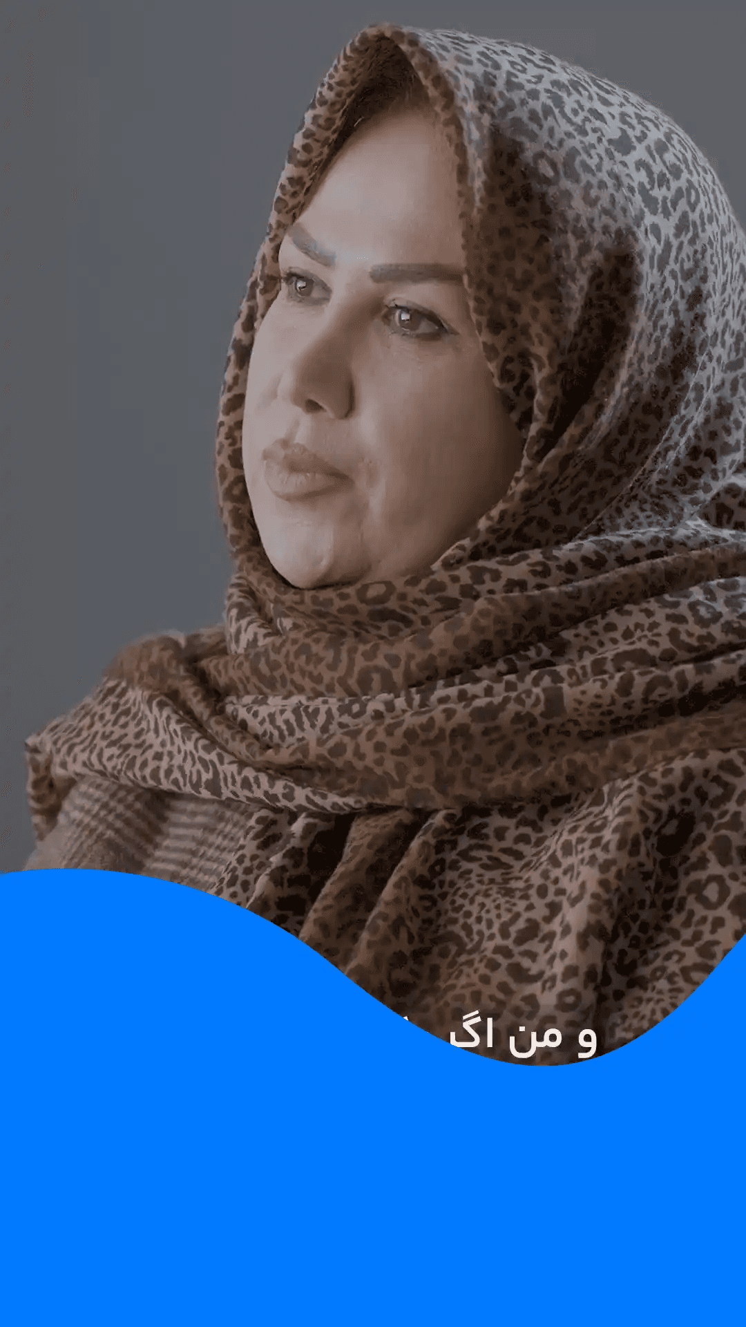 طاهره موسوی