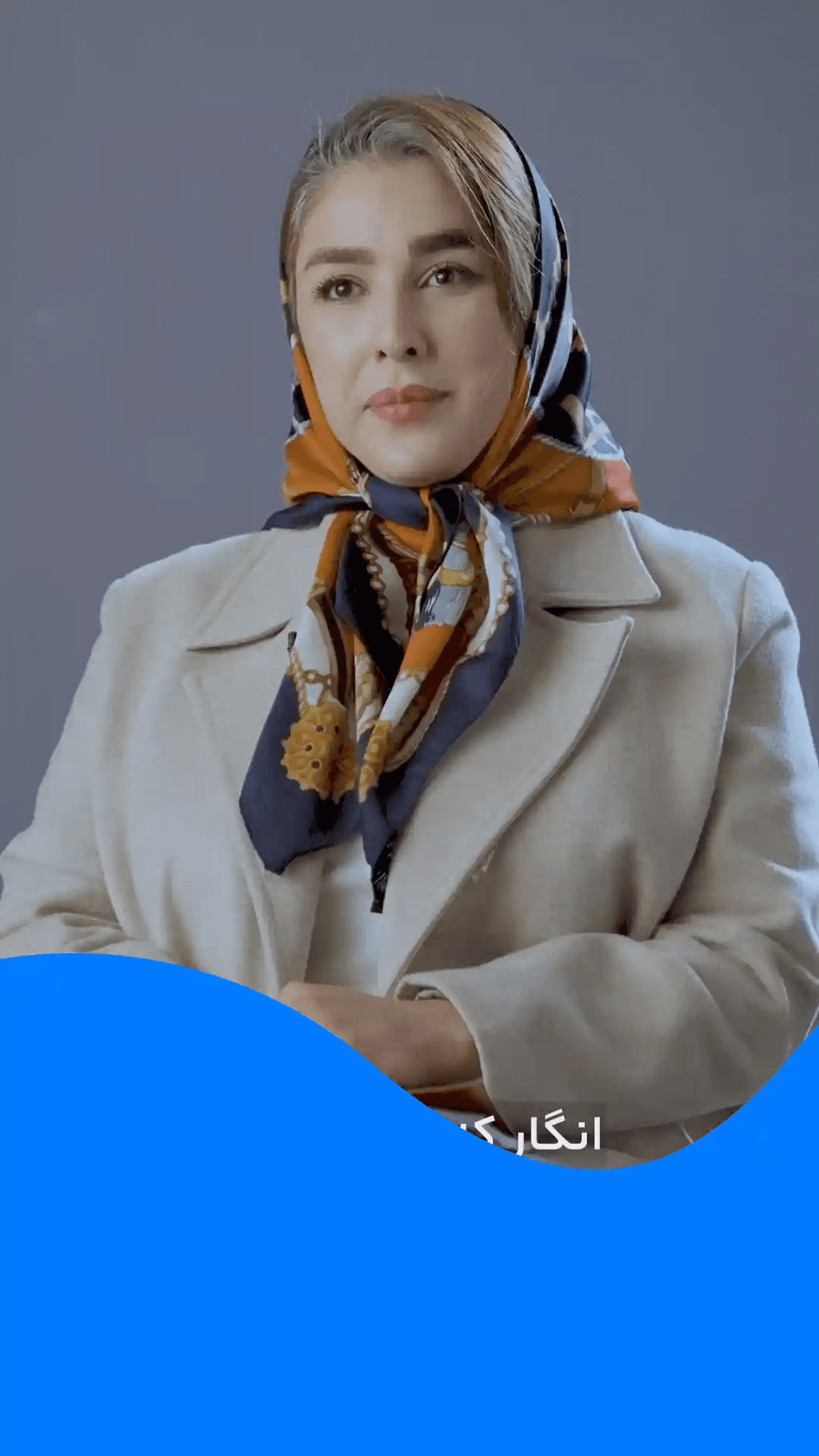 بهاره علیزاده