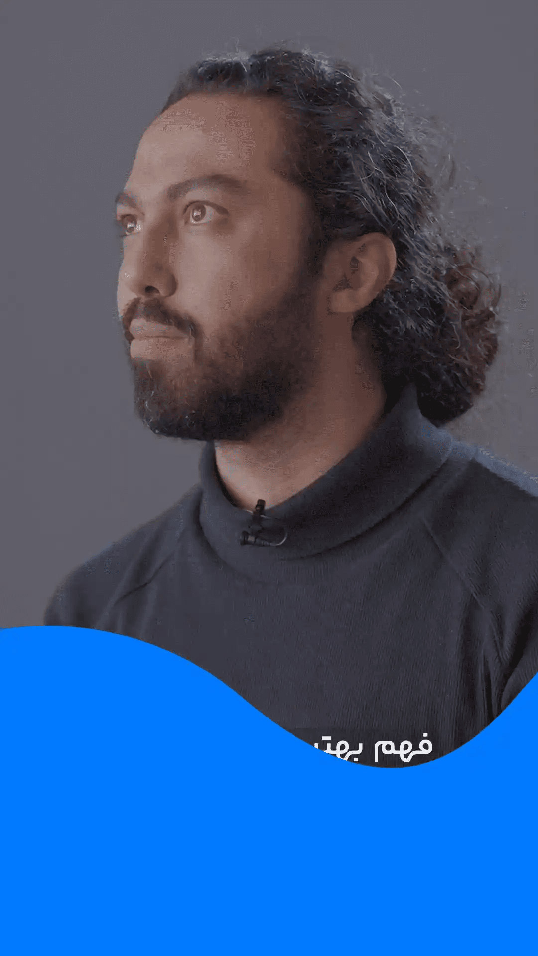 پوریا غفاری