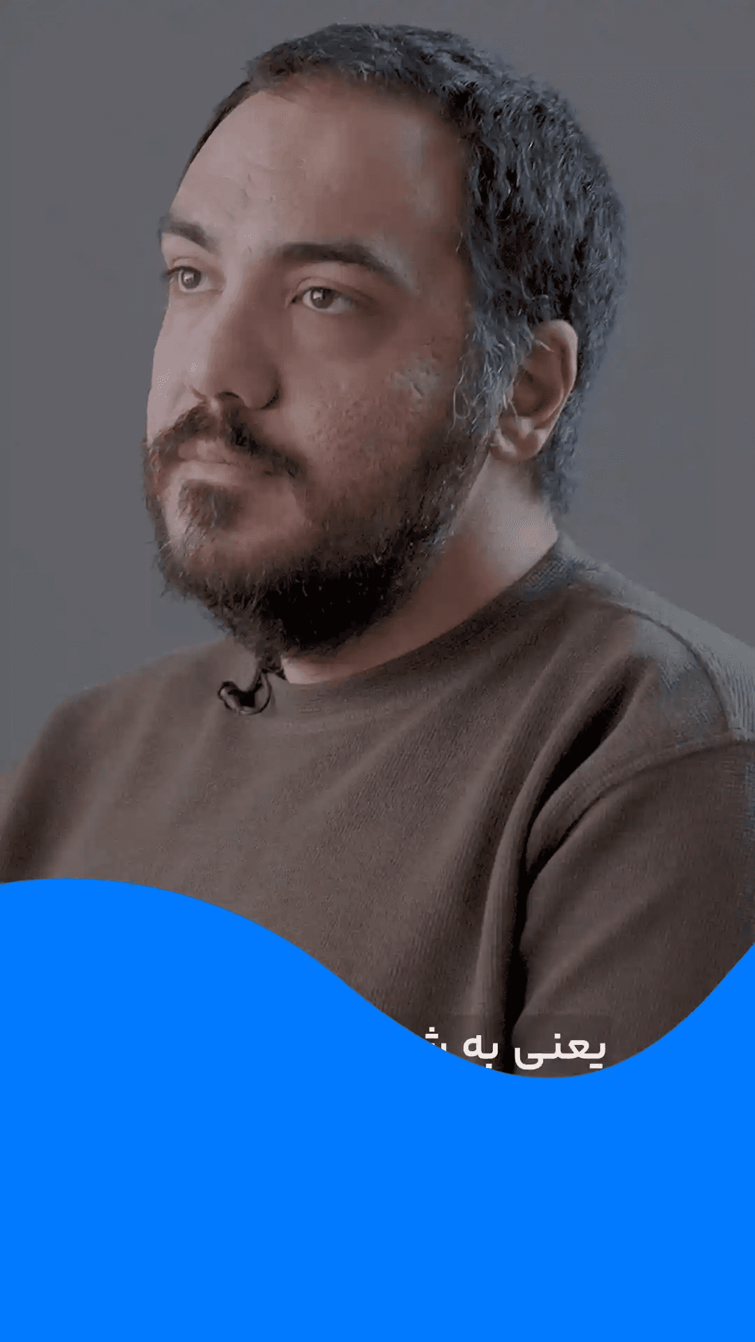 آرمان میرعبدالحق