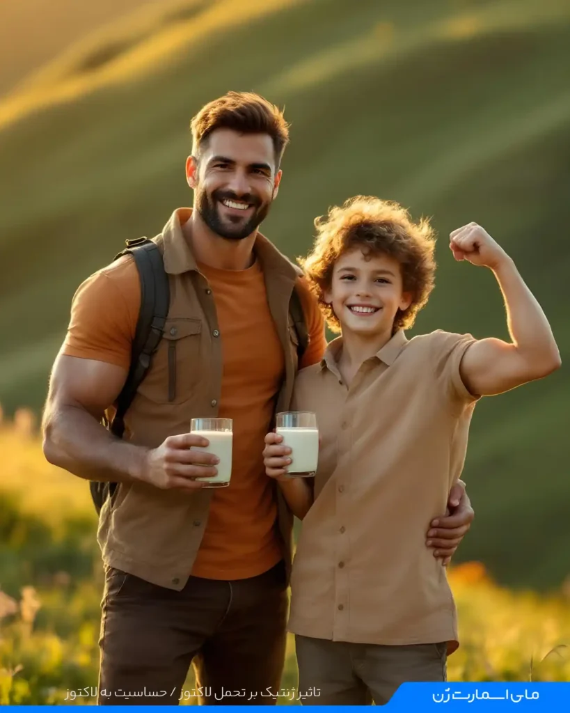 رژیم ژنتیک؛ راه‌حل پیشنهادی متخصصان تغذیه ژنتیک‌محور