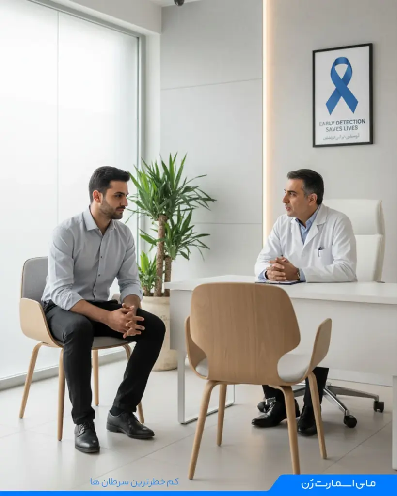 چکاپ و مراجعه به متخصص حین ابتلا به سرطان حیاتی است
