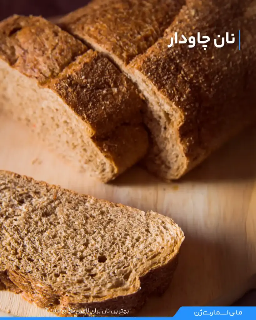نان چاودار برای لاغری